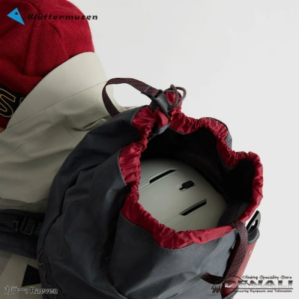 画像7: Ull Backpack 20L (Update 2026 SS) (7)