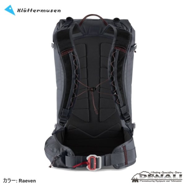 画像4: Ull Backpack 30L (Update 2026 SS) (4)