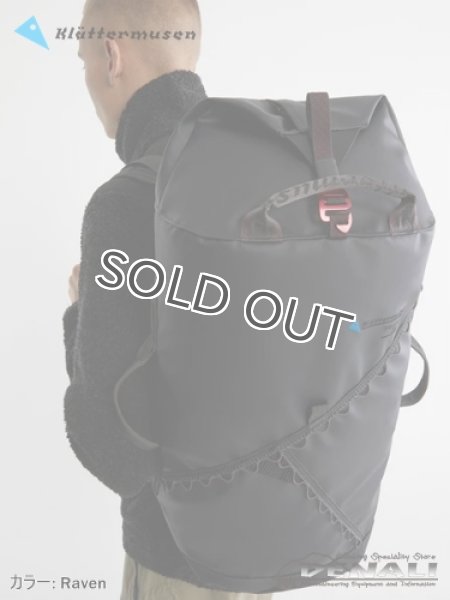画像2: Ydalir Duffelbag 25L (2)