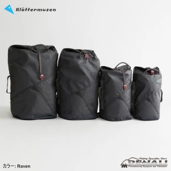 画像7: Ydalir Duffelbag 25L (7)