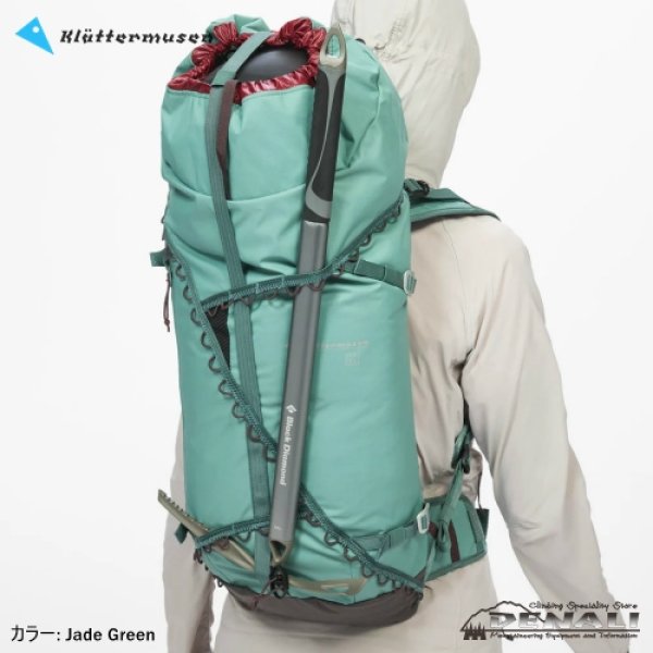 画像17: Ull Backpack 20L (Update 2026 SS) (17)