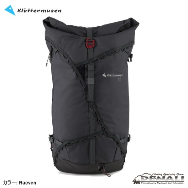 画像5: Ull Backpack 20L (Update 2026 SS) (5)