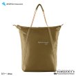 画像2: Gebo Bag 23L (2)