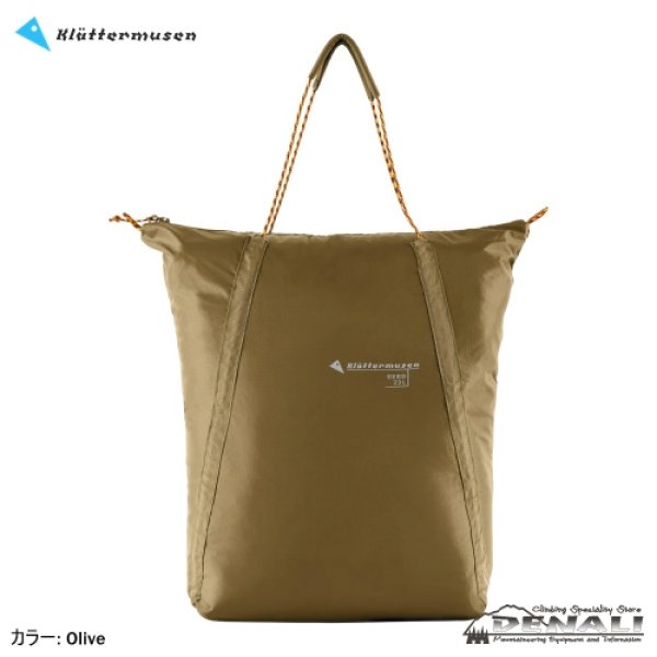 画像2: Gebo Bag 23L (2)