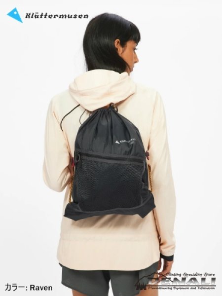 画像26: Algir Sack Pack (26)