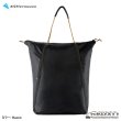 画像5: Gebo Bag 23L (5)