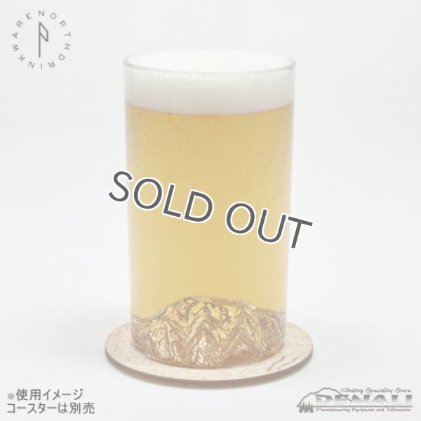 画像2: The Mt. Tsurugi Pint (2)