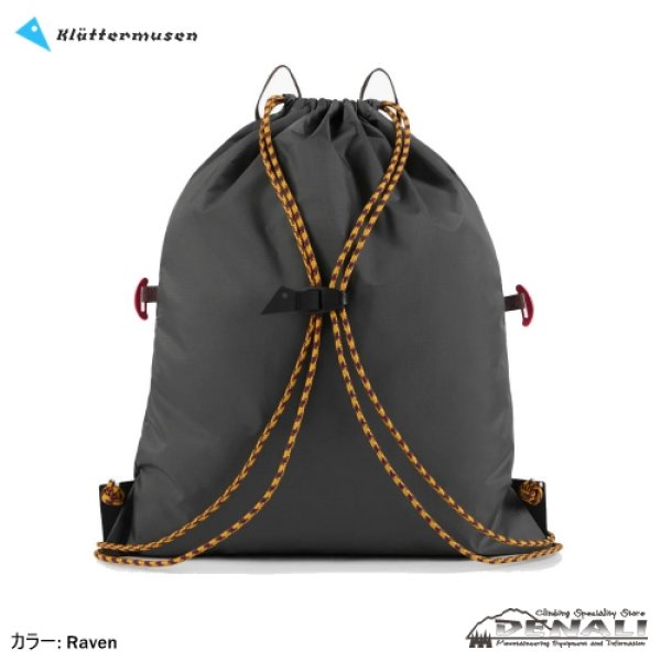 画像7: Algir Sack Pack (7)