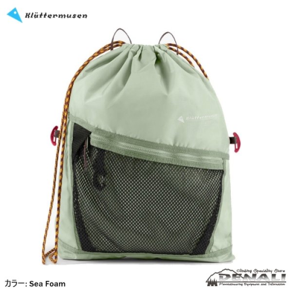 画像2: Algir Sack Pack (2)