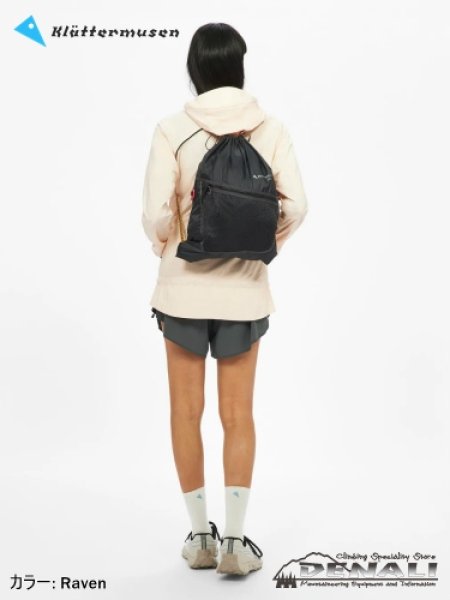 画像25: Algir Sack Pack (25)