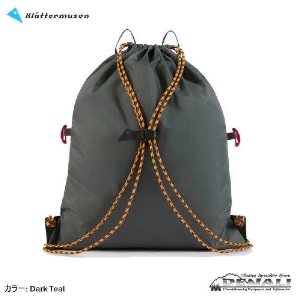 画像5: Algir Sack Pack (5)