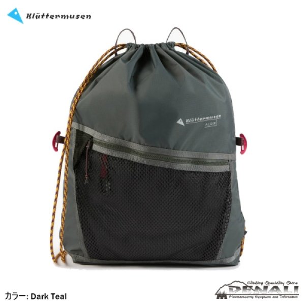 画像4: Algir Sack Pack (4)