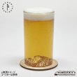 画像2: The Mt. Hotaka Pint (2)
