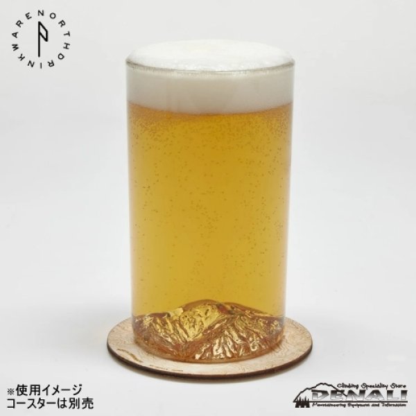 画像2: The Mt. Hotaka Pint (2)