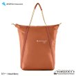 画像1: Gebo Bag 23L (1)