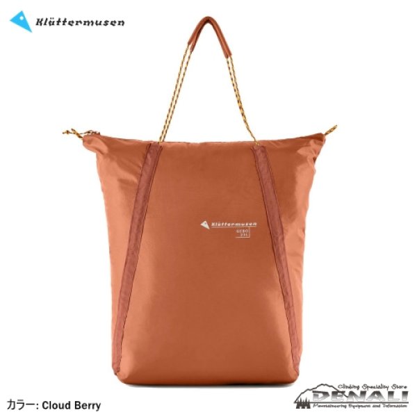 画像1: Gebo Bag 23L (1)