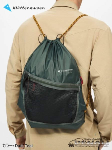 画像20: Algir Sack Pack (20)