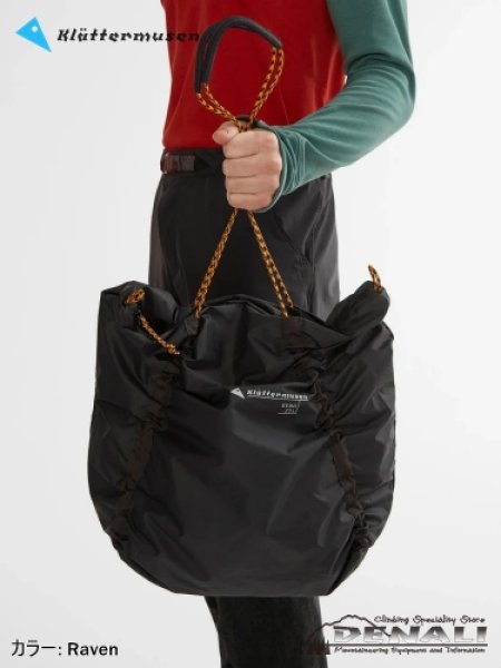 画像9: Gebo Bag 23L (9)