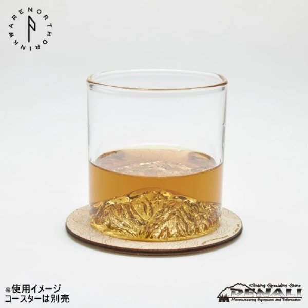 画像2: The Mt. Hotaka Tumbler (2)