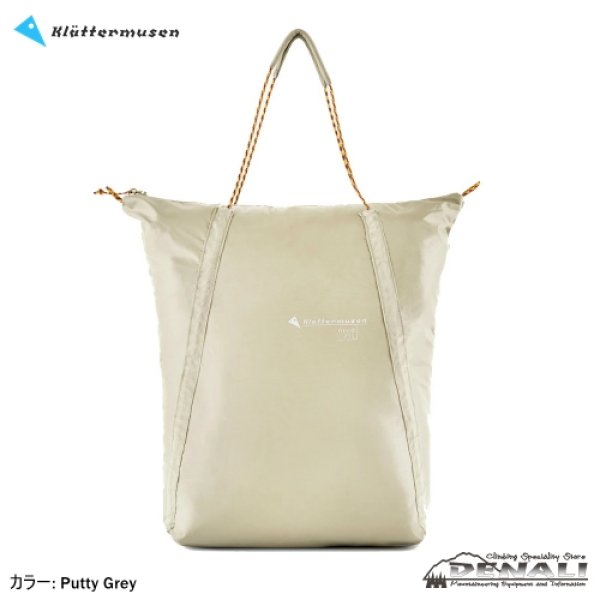 画像3: Gebo Bag 23L (3)