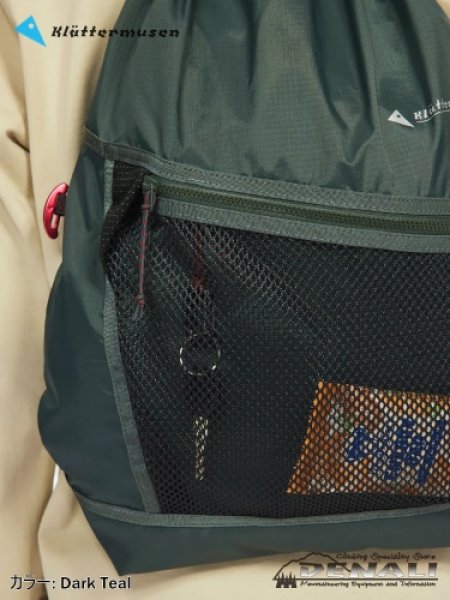 画像22: Algir Sack Pack (22)