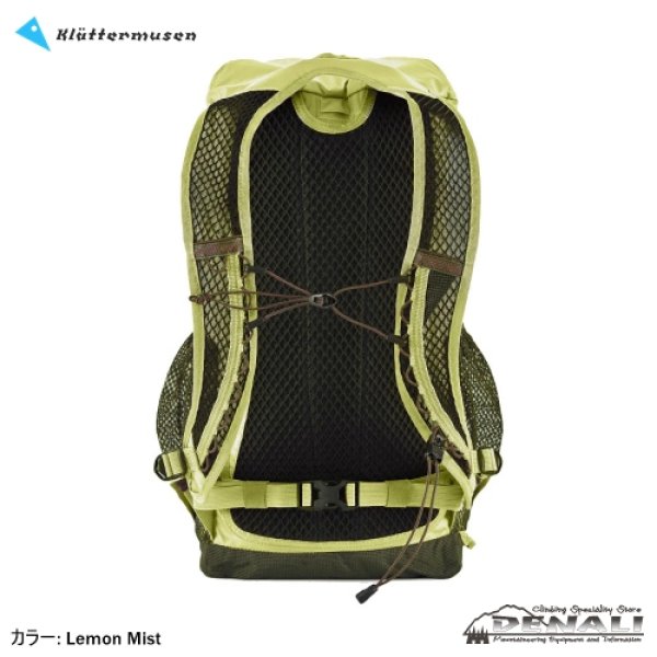 画像4: Fjörm 18L (4)