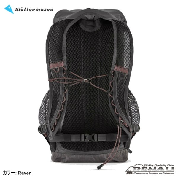 画像6: Fjörm 18L (6)