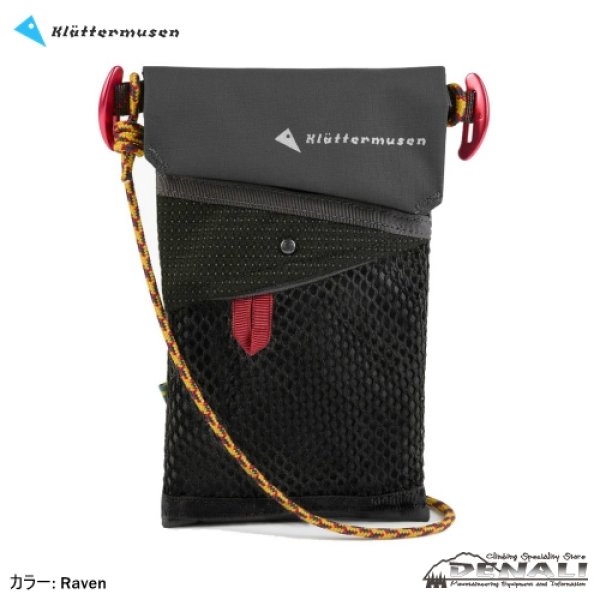 画像3: Hrid WP Lanyard Pocket (3)