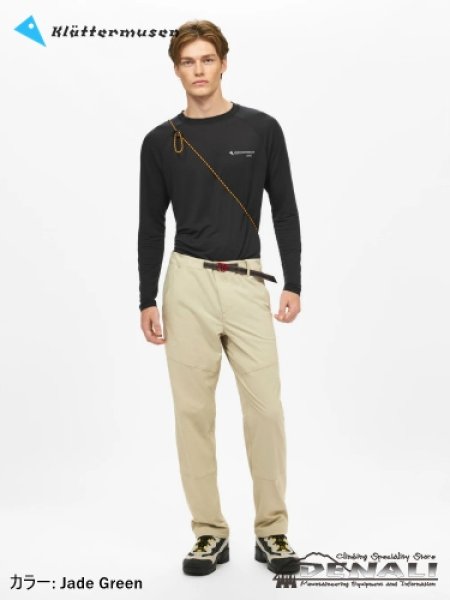 画像8: Hrid WP Lanyard Pocket (8)