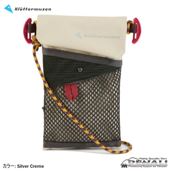 画像2: Hrid WP Lanyard Pocket (2)