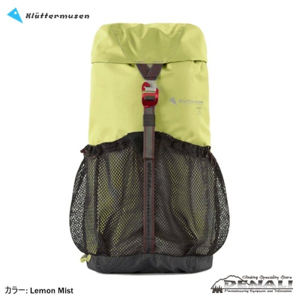 画像3: Fjörm 18L (3)