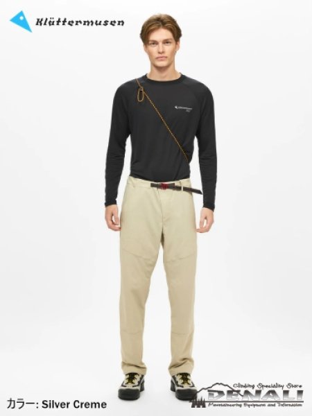 画像5: Hrid WP Lanyard Pocket (5)