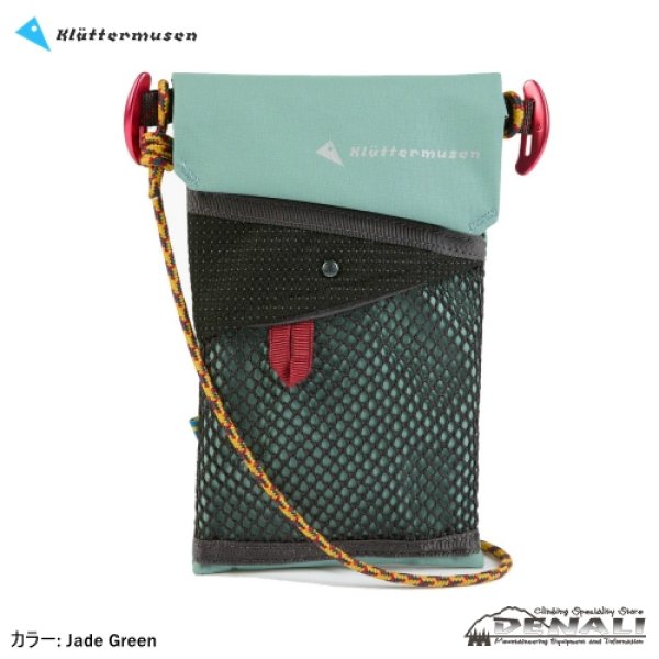 画像1: Hrid WP Lanyard Pocket (1)