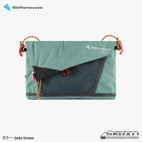 画像2: Hrid WP Accessory Bag 3L (2)