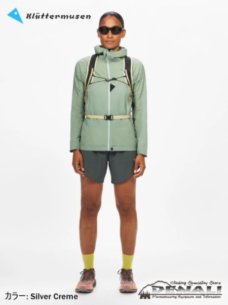 画像14: Fjörm 18L (14)