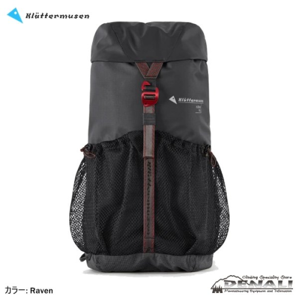 画像5: Fjörm 18L (5)