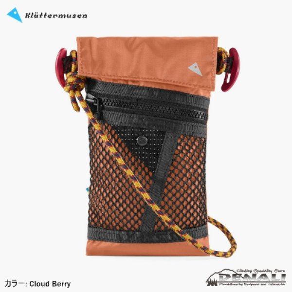 画像3: Algir Lanyard Pocket (3)