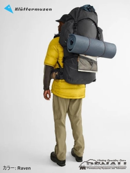 画像3: Ymer 2.0 75L+15L (3)