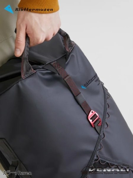 画像6: Ydalir Duffelbag 40L (6)