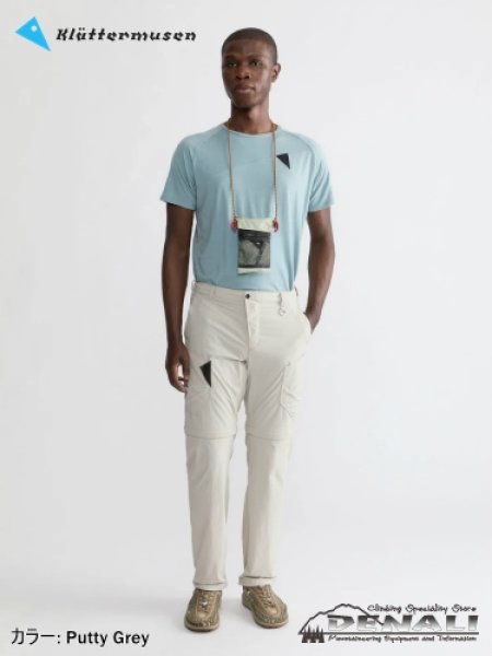 画像5: Algir Lanyard Pocket (5)