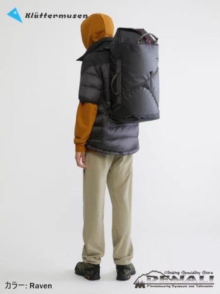画像3: Ydalir Duffelbag 40L (3)