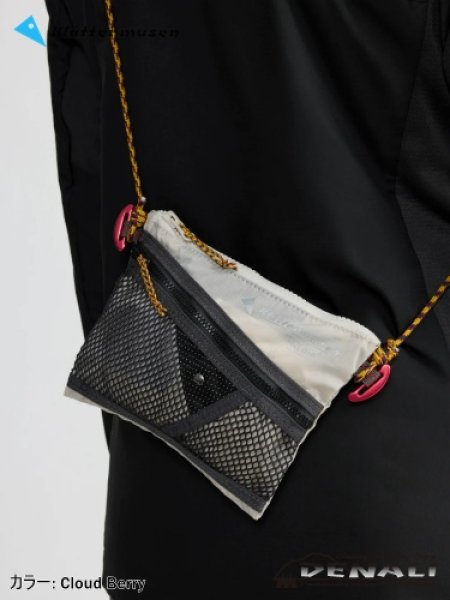 画像15: Algir Accessory Bag Small (15)