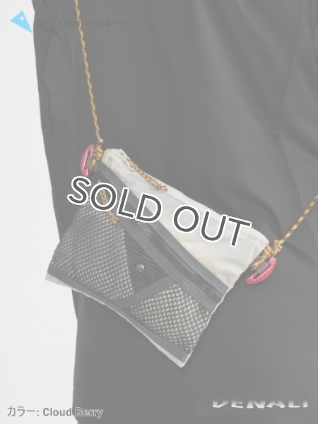 画像15: Algir Accessory Bag Small (15)