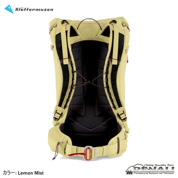 画像2: Ull Backpack 20L (2)