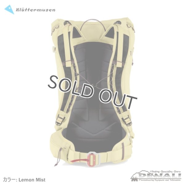 画像2: Ull Backpack 20L (2)