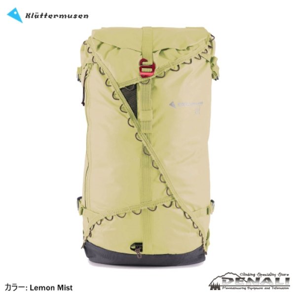 画像1: Ull Backpack 30L  (1)