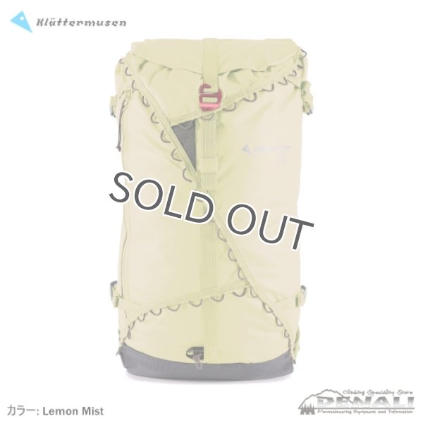 画像1: Ull Backpack 30L  (1)