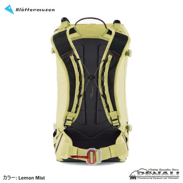 画像2: Ull Backpack 30L  (2)