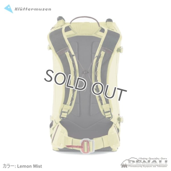 画像2: Ull Backpack 30L  (2)