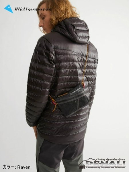 画像16: Algir Accessory Bag Small (16)